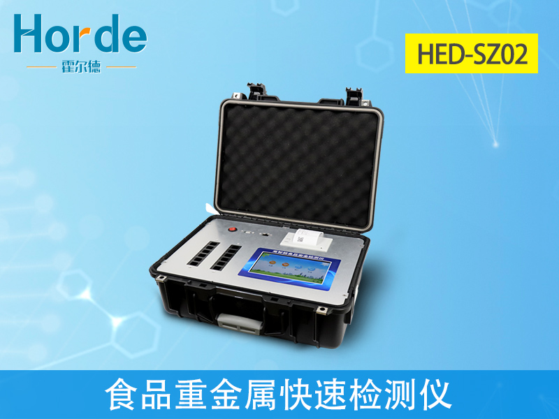 菠菜還有很多種營養卻不能忽視重金屬殘留 菠菜還有很多種營養卻不能忽視重金屬殘留