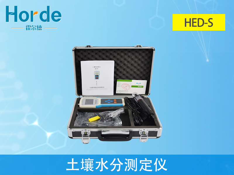 土壤水分測定儀檢測土壤需水量 土壤水分測定儀檢測土壤需水量