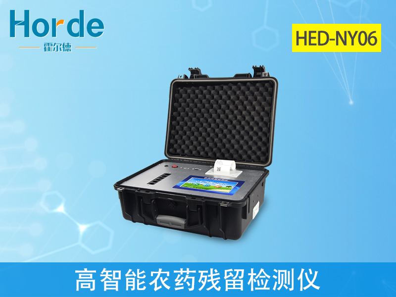 怎樣可以檢測小白菜中農藥殘留是否超標 怎樣可以檢測小白菜中農藥殘留是否超標