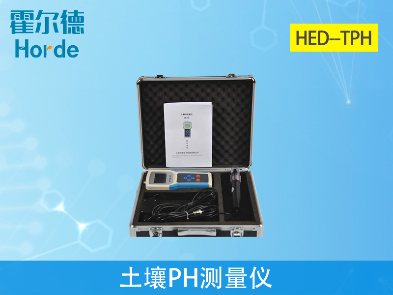 土壤鹽堿含量怎么檢測(cè) 土壤鹽堿含量怎么檢測(cè)