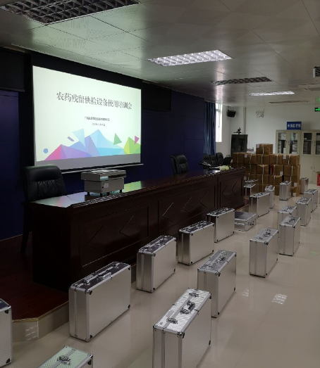 農藥殘留檢測儀 農藥殘留檢測儀