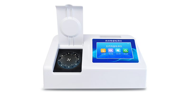 檢測(cè)蔬菜水果,果樹農(nóng)藥的儀器有哪些？（農(nóng)殘檢測(cè)儀）