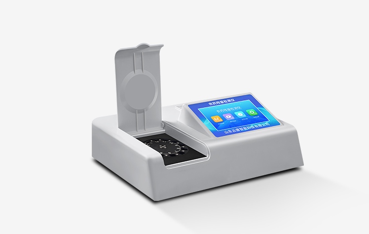 食品藥物殘留檢測設備——農藥殘留速測儀