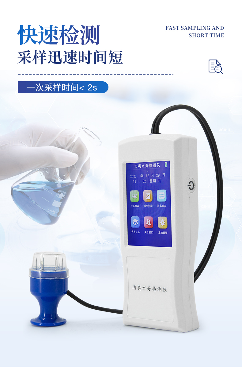 1730701720249918.jpg 4.jpg