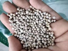 YT-FS肥料水分儀，可快速測定水分含量