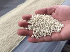 為什么要檢測肥料中的水分？